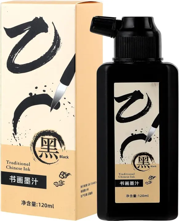 120ml Black Sumi Ink for Chinese & Japanese Brush Calligraphy